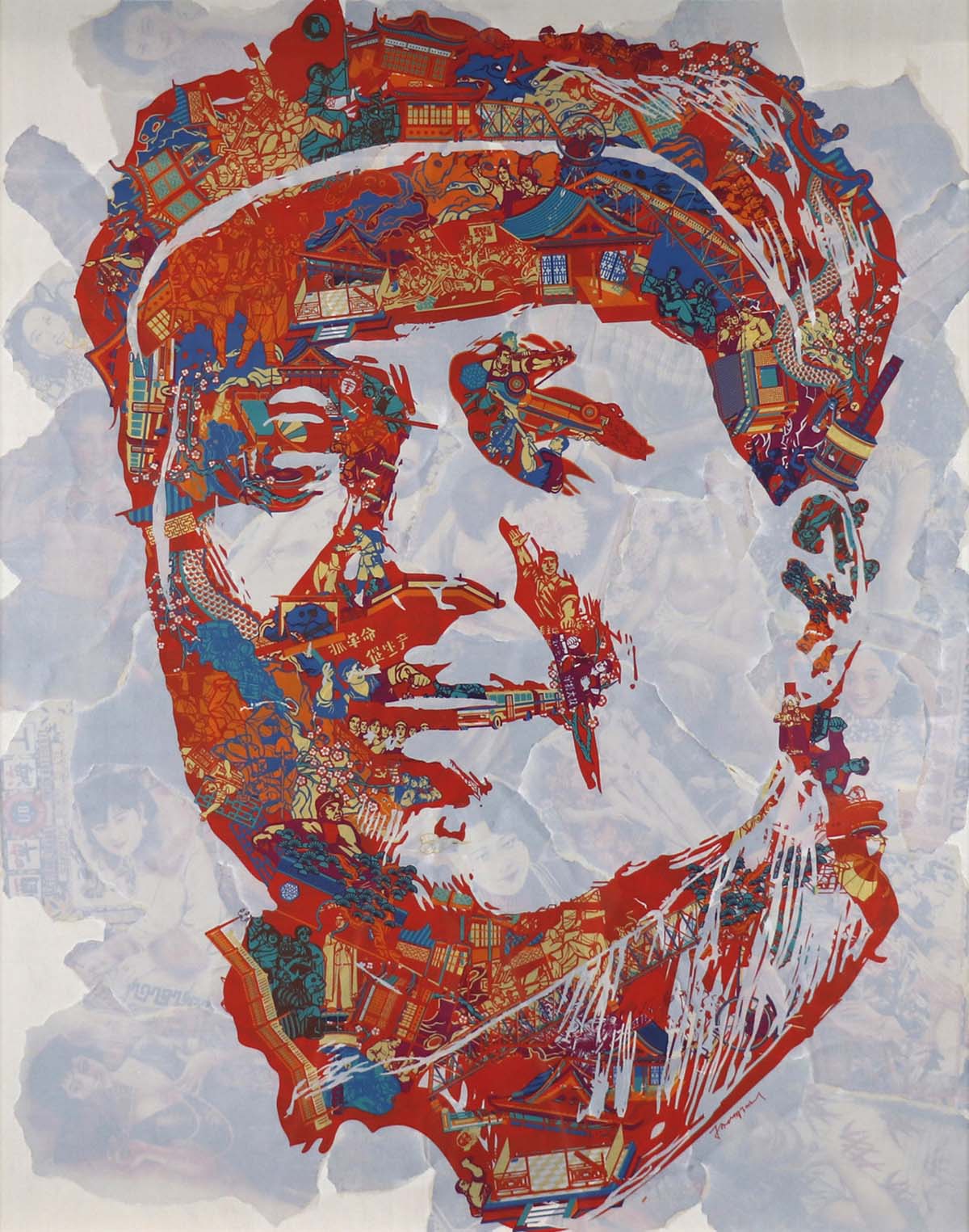 Jacky Tsai - Destroy the Four Olds II