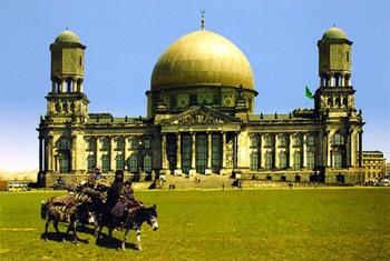 AES plus F - Reichstag