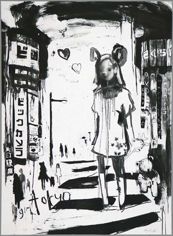 Antony Micallef - Girl Tokyo